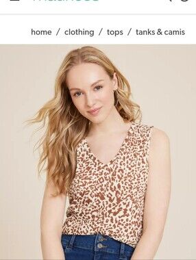 NWT Maurices Sleeveless V-Neck Leopard Print Tank Top - Brown/Cream